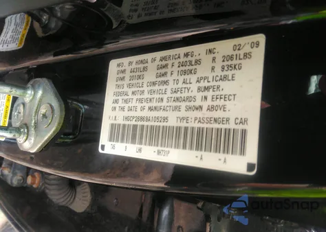 2009 Honda Accord 2.4 Ex-L z USA, uszkodzony, nr VIN 1HGCP26869A105295